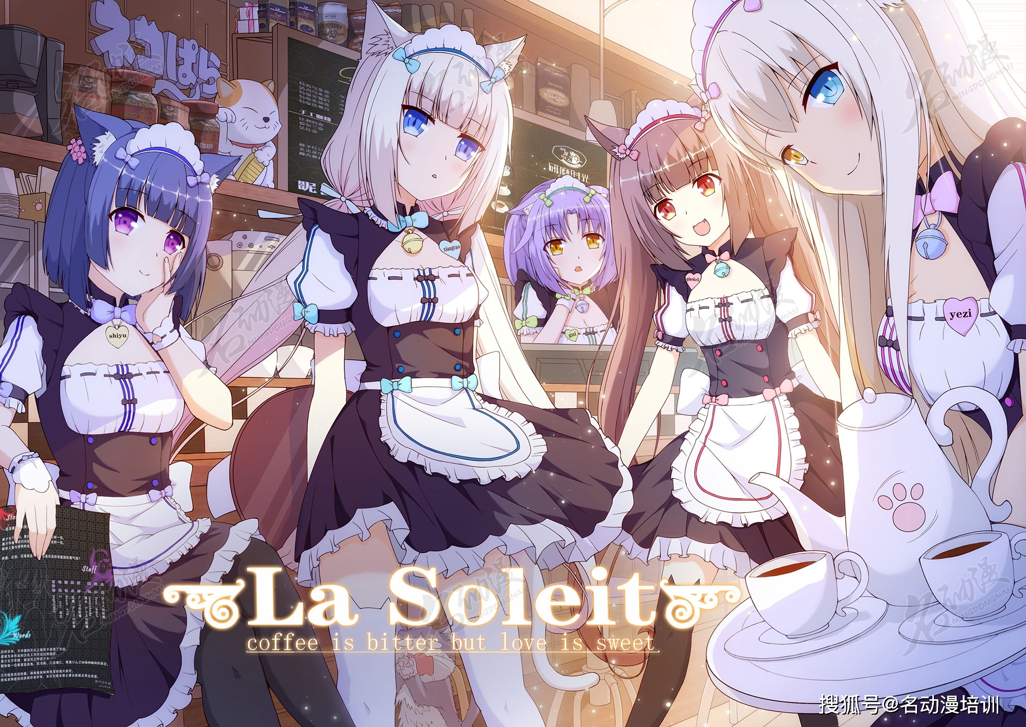 【動漫技術(shù)】動漫設計需要的九大技能