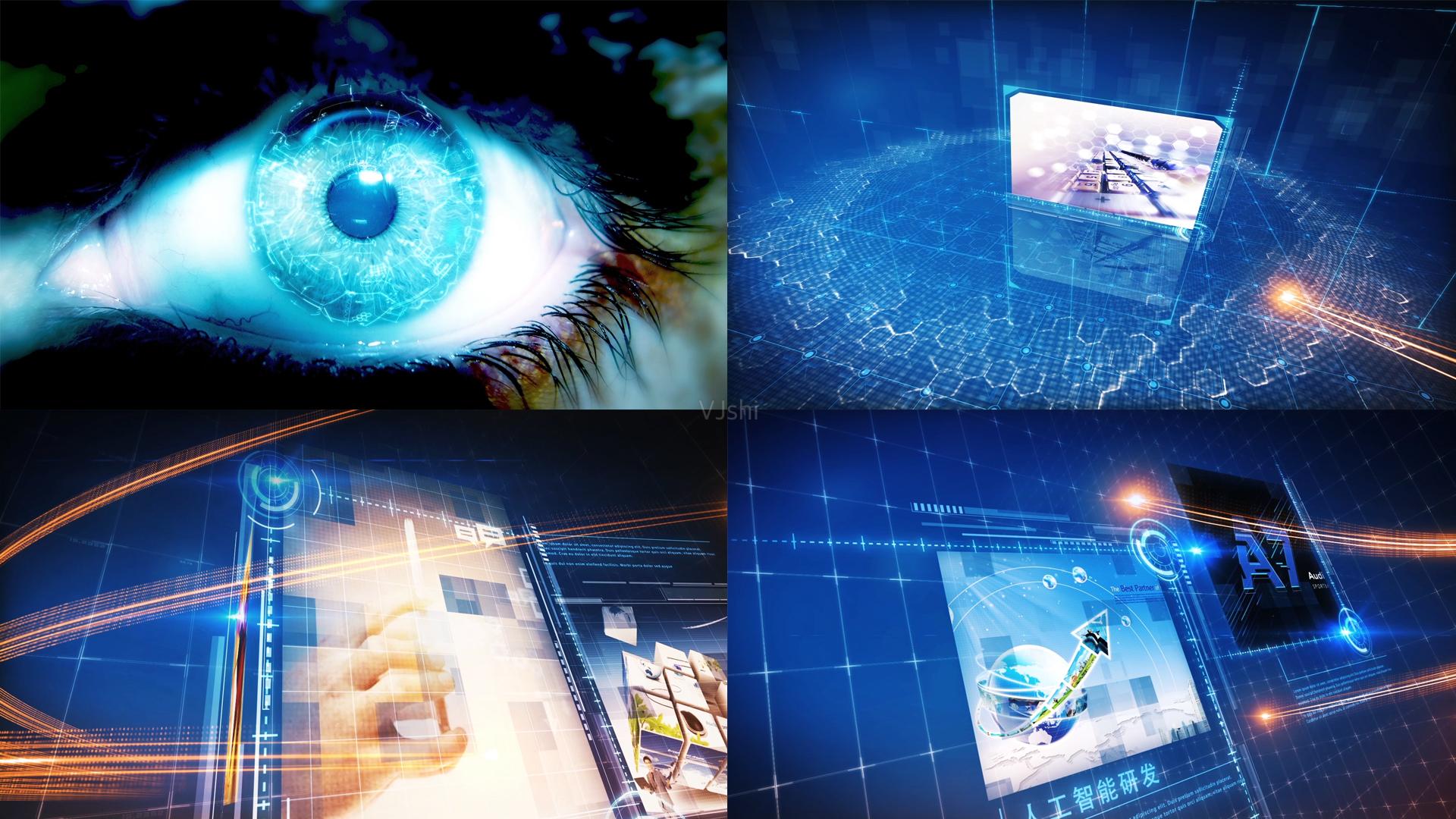 科技宣傳片制作須掌握哪些要點？