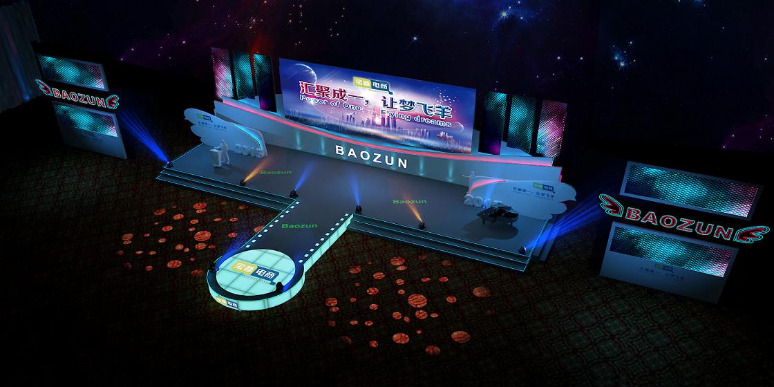 黑龍江活動策劃公司總結慶典策劃設計更吸引大眾的方法