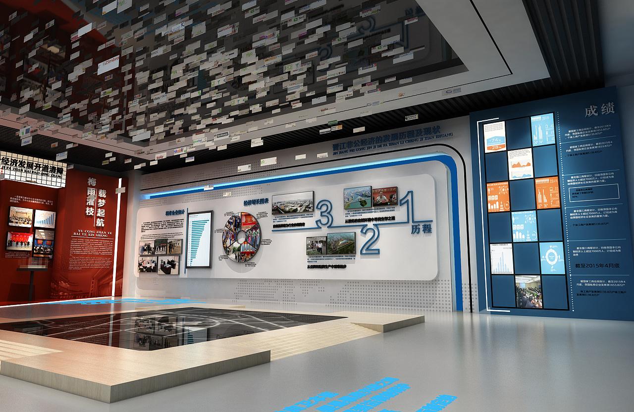 企業(yè)展館展廳設(shè)計(jì)裝修公司如何選擇?