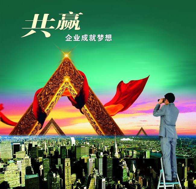 產品宣傳片視頻拍攝有什么特別的技巧?