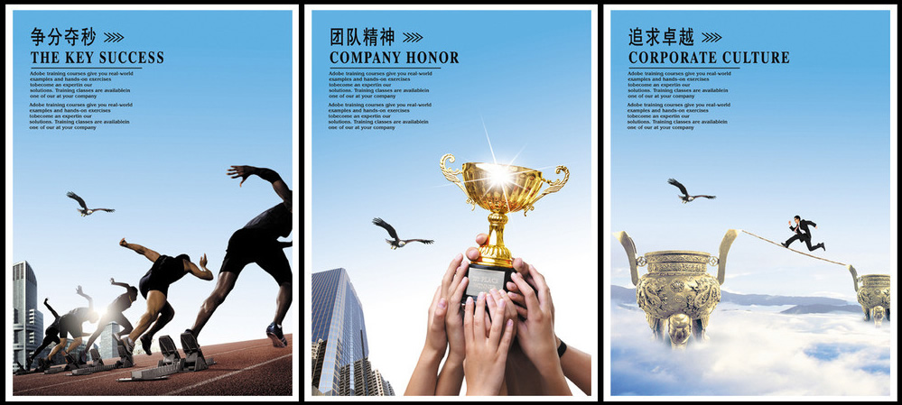 【企業(yè)宣傳】拍攝一部企業(yè)宣傳片應(yīng)注意哪些內(nèi)容？