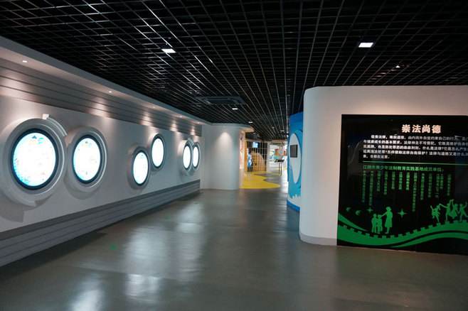 展廳設(shè)計 ， 展廳 ， 鑫時空