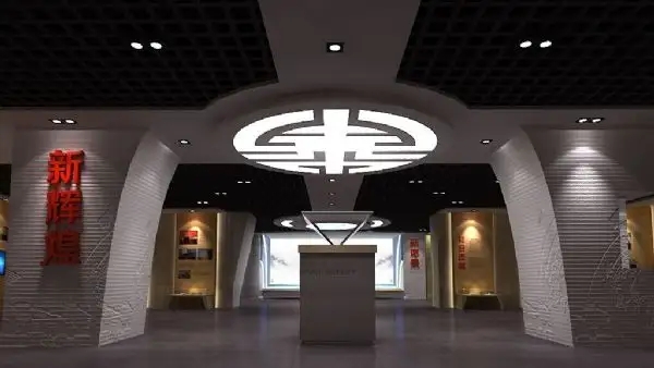 科技展會(huì) ， 展會(huì) ， 鑫時(shí)空