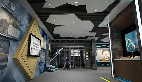 文化展館設計應該怎么策劃？