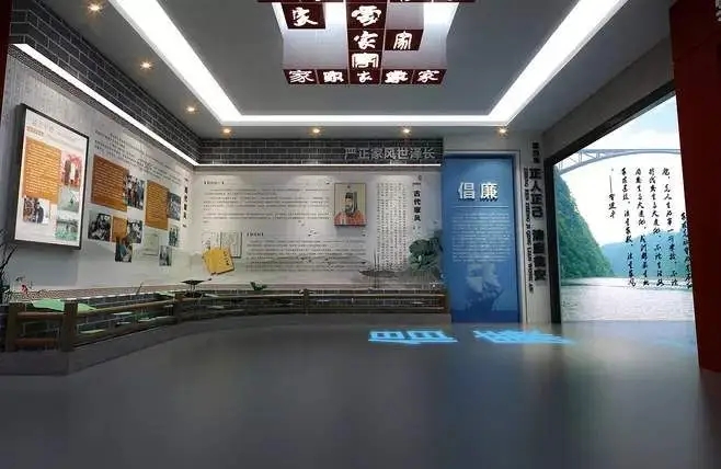 展館設計 ，展館 ，鑫時空