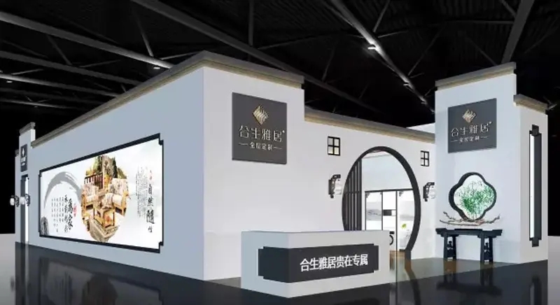 展館裝飾 ， 展館 ， 鑫時空