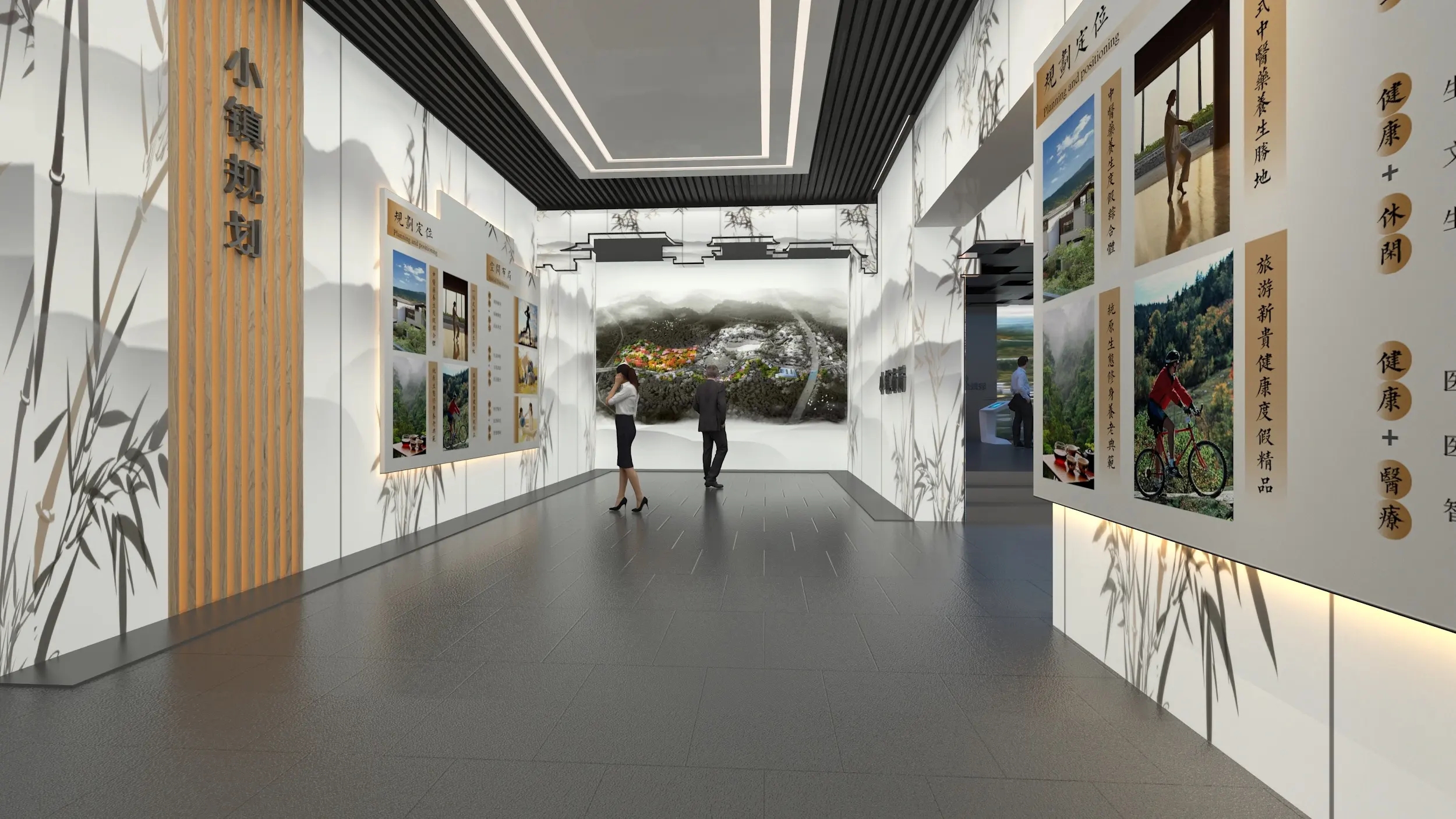 展館設計 ， 展館 ， 鑫時空