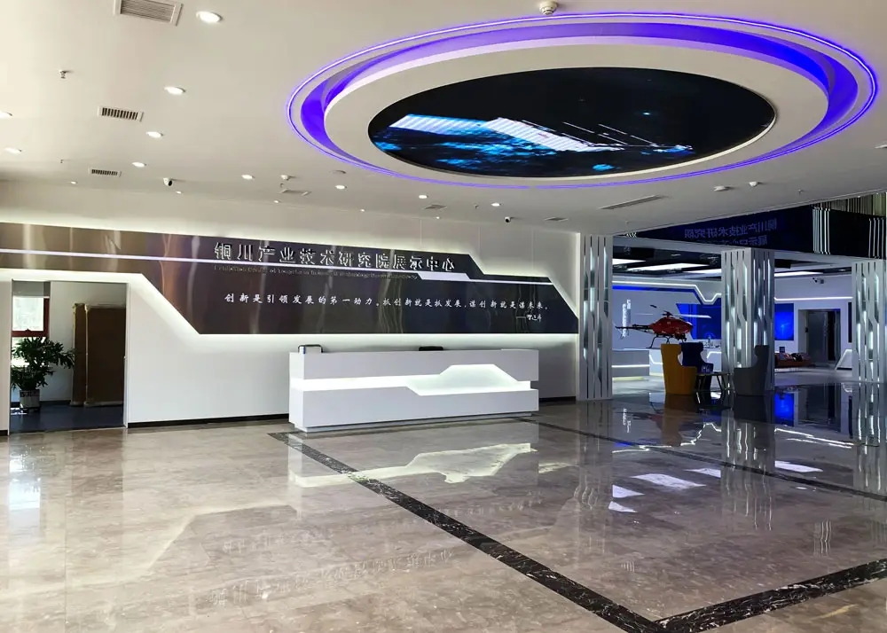 展館設計 ，展館 ，鑫時空