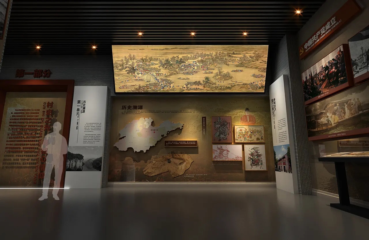 展會(huì)布局設(shè)計(jì) ，展會(huì)布局 ，展會(huì) ，鑫時(shí)空