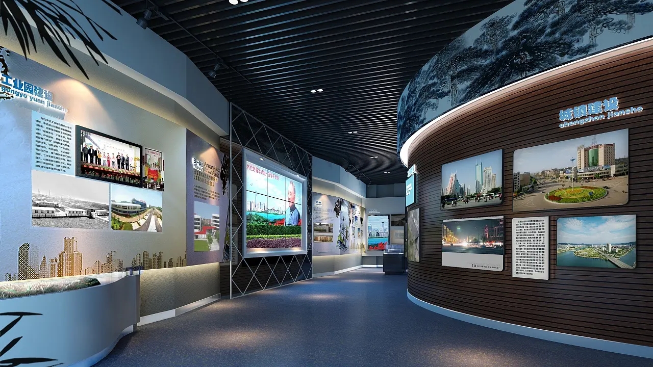 展廳設計 , 展廳 ,鑫時空