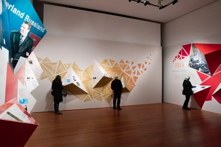 展館裝修 ，展館 ，鑫時空