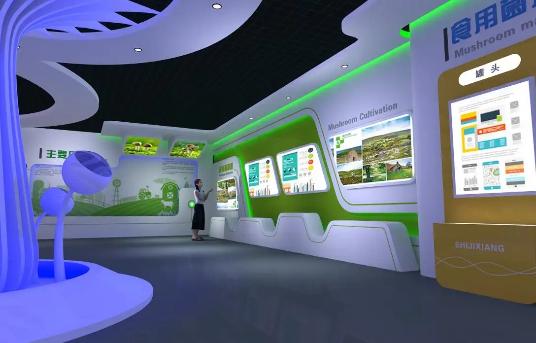 展會搭建 ， 展會 ，鑫時空