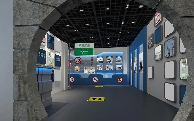 展廳設計 ，展廳 ，鑫時空