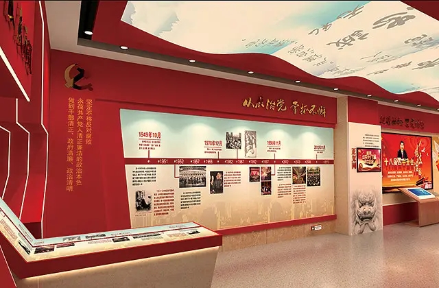 展廳設(shè)計(jì) ，展廳 ，鑫時(shí)空
