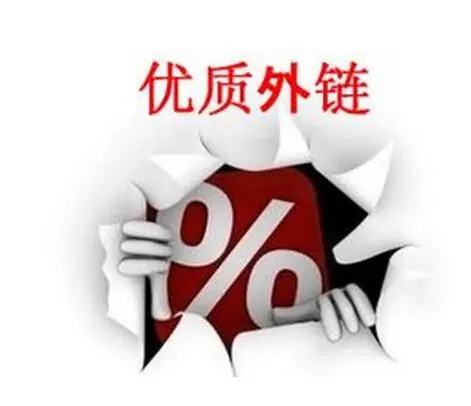 軟文如何推廣？怎樣做好品牌軟文推廣？